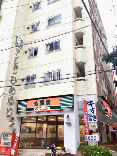 Holiday Homes TSUBOYA 6th, Naha