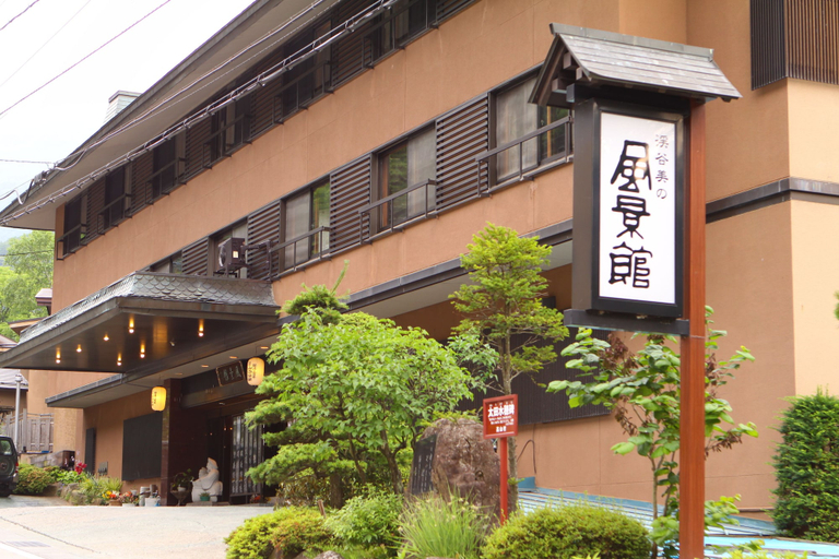 Exterior & Views 2, Fukeikan, Takayama