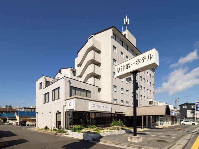 Exterior & Views 2, Kusatsu Daiichi Hotel, Rittō