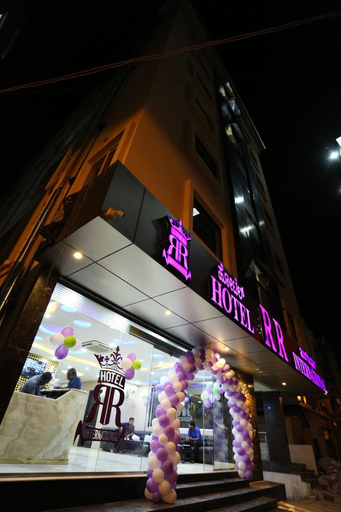 Exterior & Views 2, Hotel RR International, Bangalore