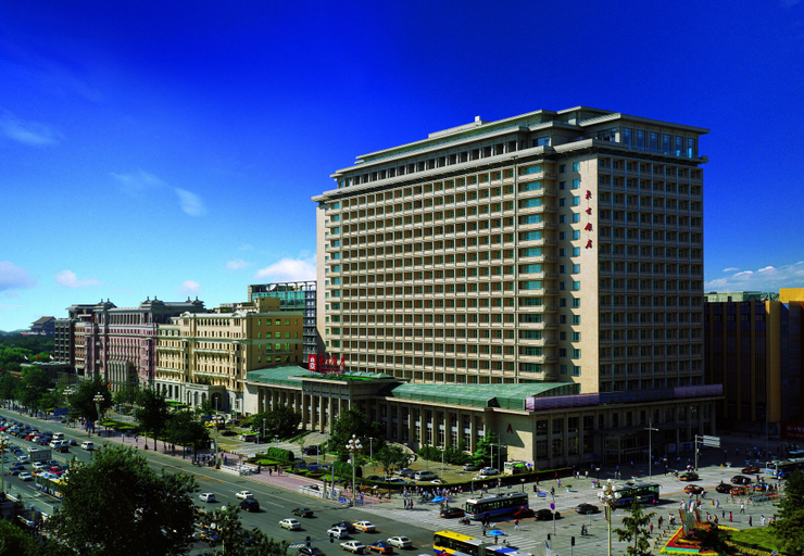 Exterior & Views 1, Beijing Hotel, Beijing