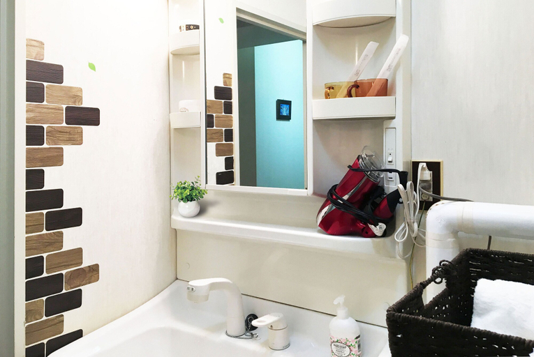 Bathroom 5, Sapporo-ENJU Nakanoshima705, Sapporo