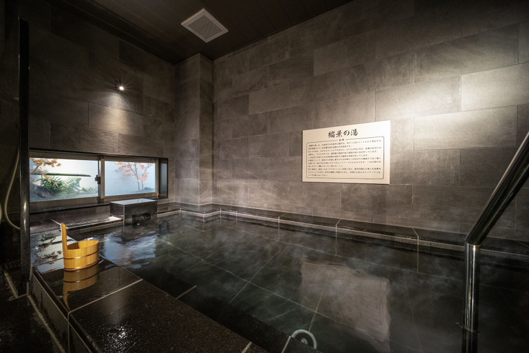 Sport & Beauty 5, Super Hotel Hiroshima Natural Hot Springs Yagenboridori, Hiroshima