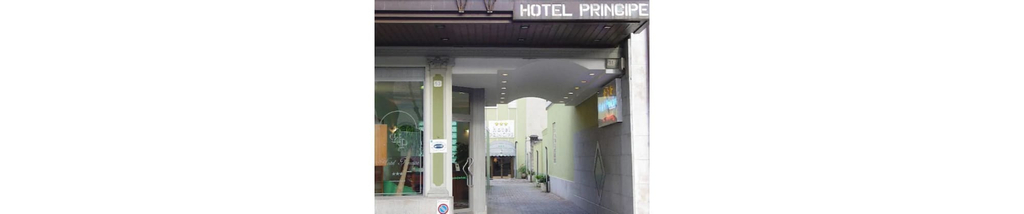 Hotel Principe, Udine