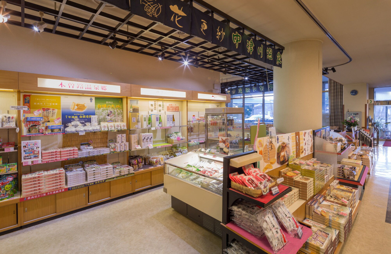 Food & Drinks 5, Hotel Hanasarasa, Nakatsugawa