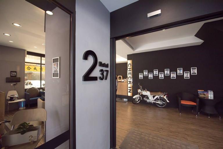 237 Hotel, Kaohsiung