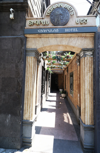 Exterior & Views 2, Tigran Mets, Yerevan