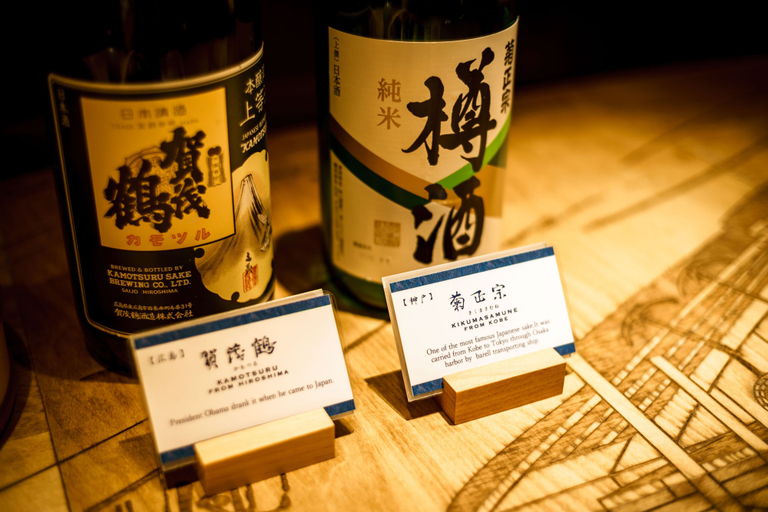 Food & Drinks 4, KONJAKUSO Osaka Shinsaibashi "TARUKAISEN" Rooftop SPA, Osaka