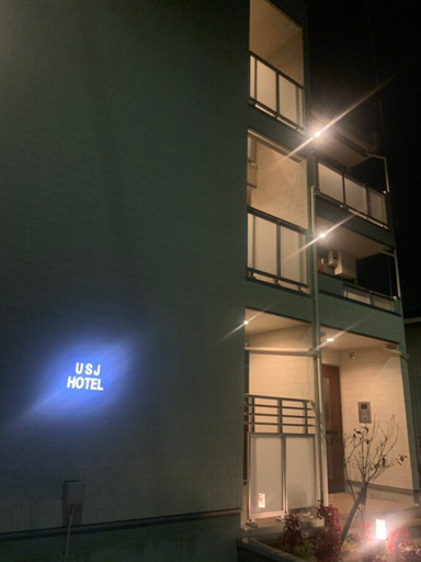 Exterior & Views, Universal Family Hotel, Osaka