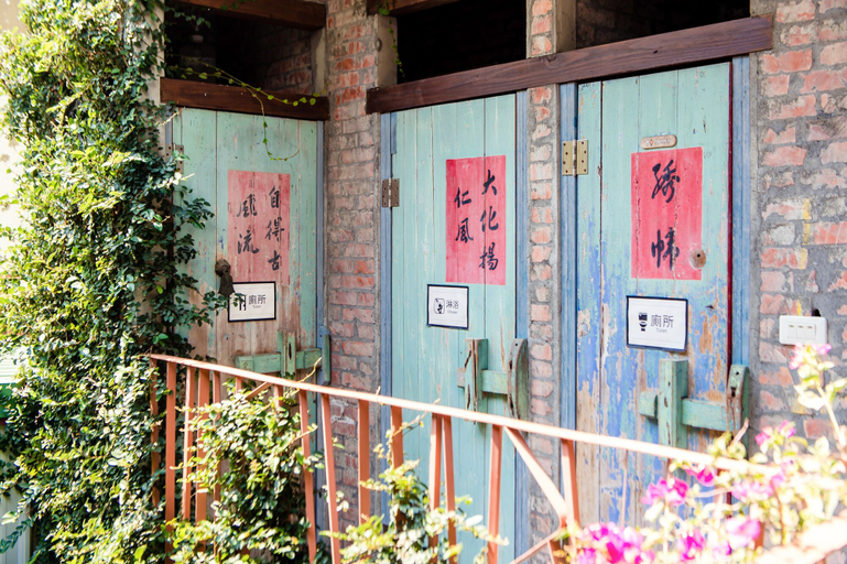 Exterior & Views 2, Tainan Weshare Hotel, Tainan