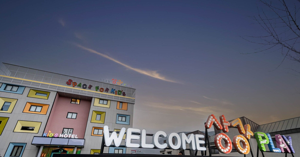Kids Hotel Sangsang Play, Ulju