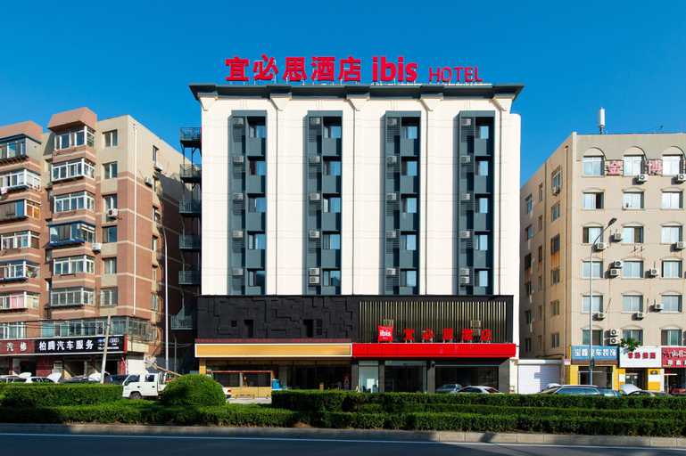 Exterior & Views 2, Ibis Dalian Xinghai Park, Dalian