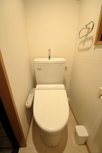 Bathroom 3, Kyo Maimai, Kyoto