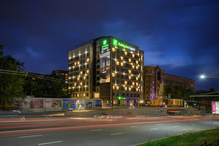 Exterior & Views 2, Holiday Inn Express ALMATY by IHG, Almaty