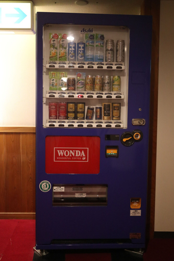 Food & Drinks, Hotel New Yama, Nagano