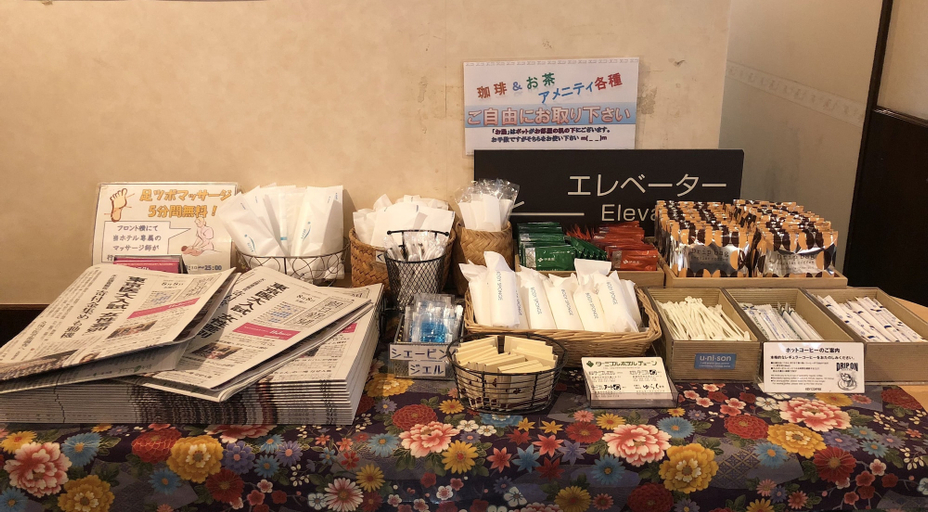 Food & Drinks 5, Terminal Art Inn, Niigata