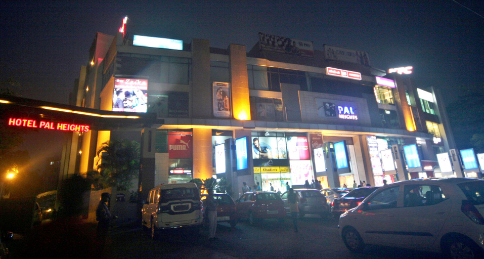 Exterior & Views 2, Pal Heights, Khordha