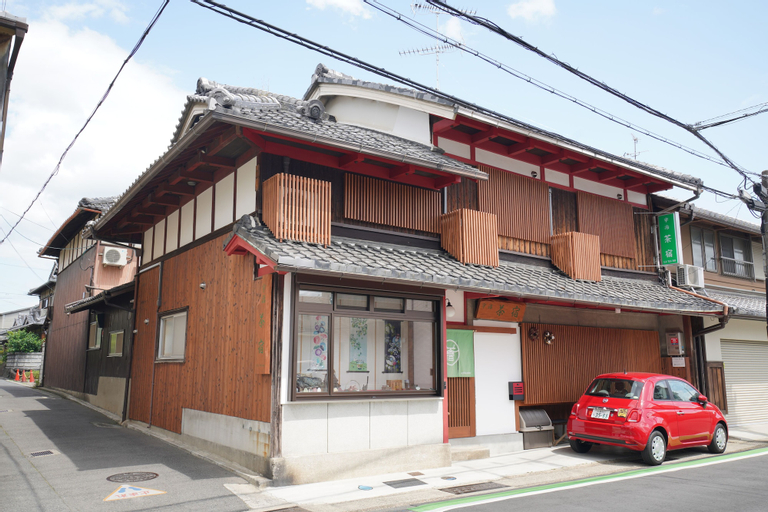 Uji Tea Inn, Ujitawara