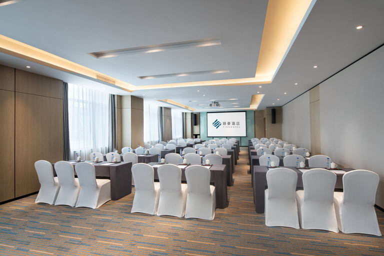 Business Facilities 4, Yiho Hotel (Fuzhou South Railway Station), Fuzhou
