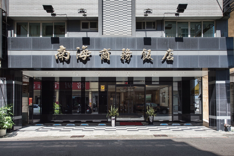 Exterior & Views 2, Hotel South Sea, Kaohsiung