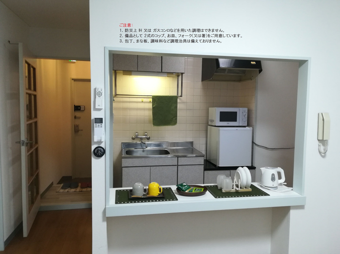 Others 5, Nebula K, Kumagaya