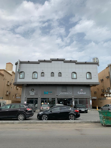 Exterior & Views 2, Dyafa 1 - Hotel Apartments, Al Khobar