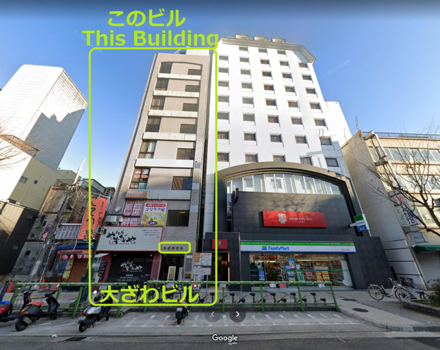 Ozawa Building, Osaka