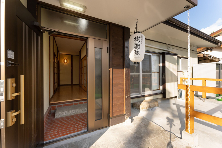 Exterior & Views 2, Jyuransho Hakone Sengokuhara, Hakone