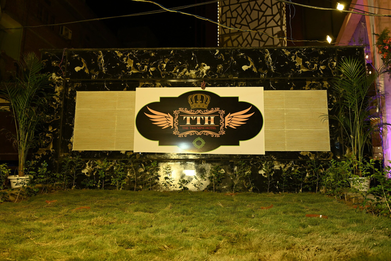 Exterior & Views, The Triumph Hotel, Varanasi