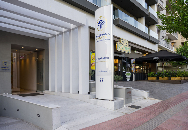 Exterior & Views 2, Athens Panorama Project, Attica