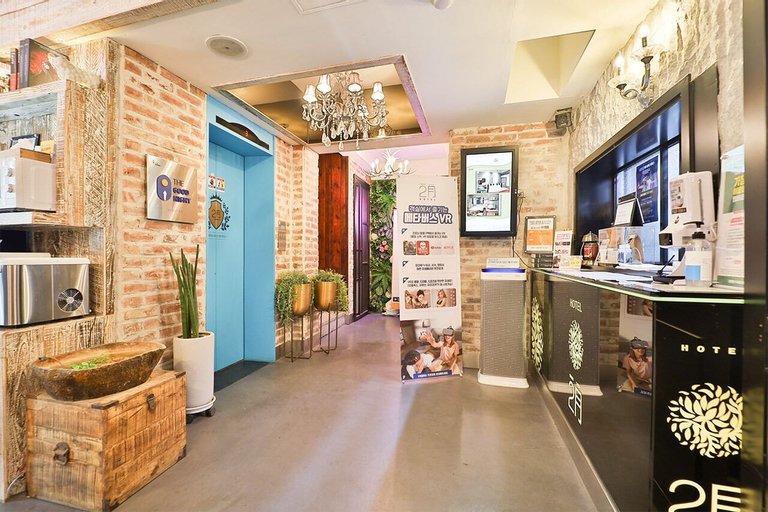 Public Area 2, Hotel February Suseong, Buk