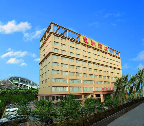 Exterior & Views 2, Pazhou Hotel, Guangzhou