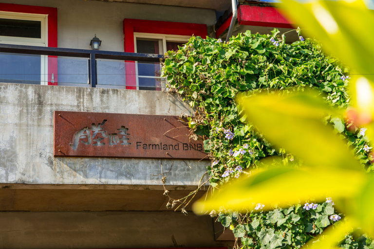 Exterior & Views 2, Farmland B&B, Yilan