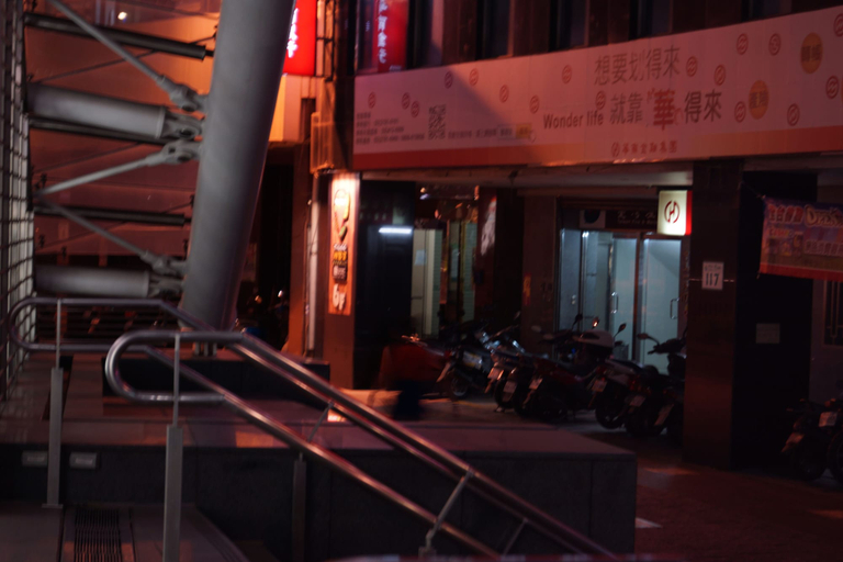 Exterior & Views 4, TripGG Hostel, Kaohsiung