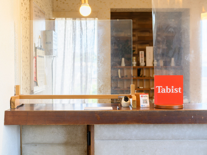 Others 5, Tabist Chunichi Business Hotel Iseshima, Shima
