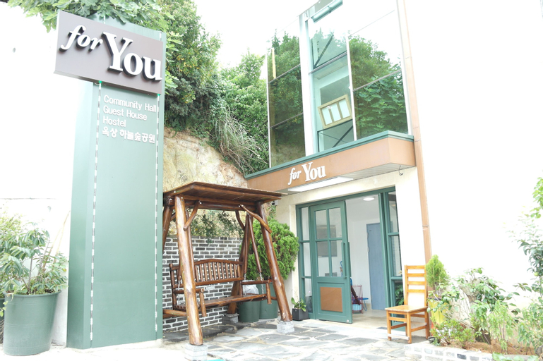 Hostel Foryou, Yeosu