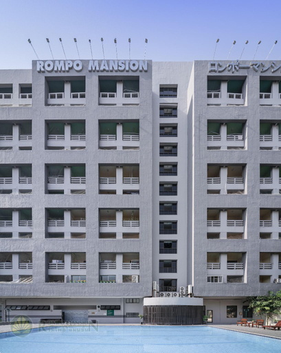 Exterior & Views 1, At 115 By Rompo Mansion (SHA Certified), Khlong Toey