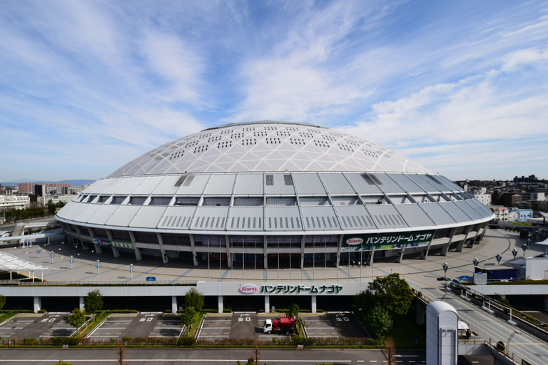 Exterior & Views 2, Henn na Hotel Premier Nagoya Fushimiekimae, Nagoya