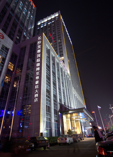 Exterior & Views, Wyndham Grand Plaza Royale Furongguo Changsha, Changsha