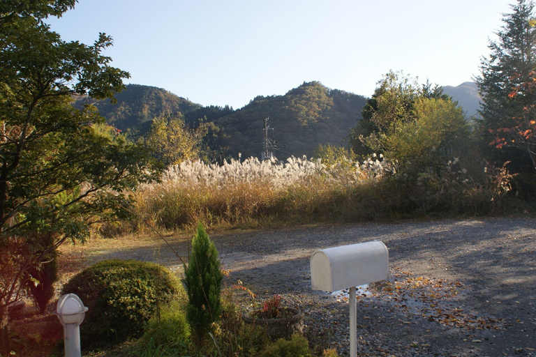 Others 2, Gasthof Ami, Nikkō