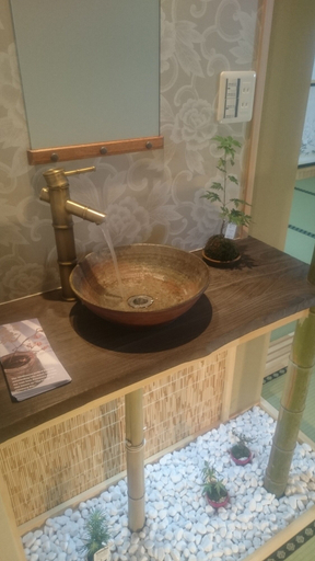 Bathroom 5, PittINN - Hostel, Goshogawara