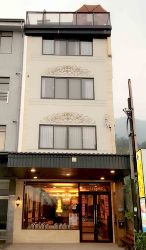 Exterior & Views 2, Tan Hsiang Yu B&B, Nantou
