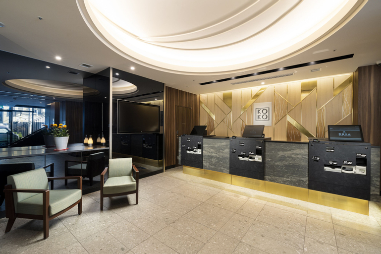 Public Area 3, KOKO HOTEL Tsukiji Ginza, Chūō