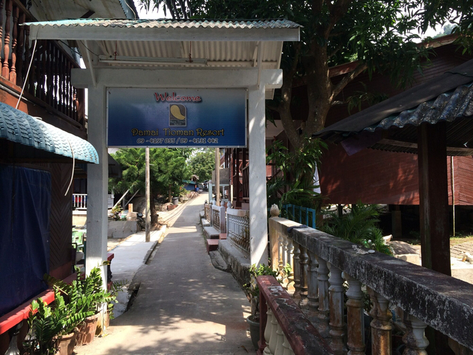 Others 5, Damai Tioman Resort, Hulu Langat