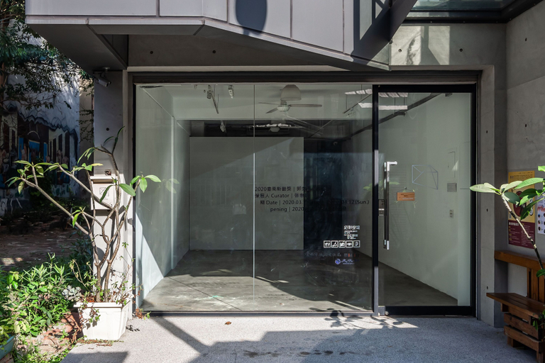 Exterior & Views 2, Art Station x Residence, Tainan