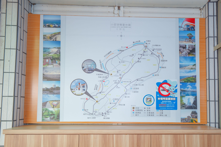 Food & Drinks, Colorful B&B, Pingtung