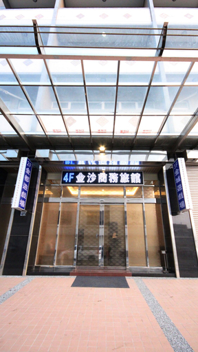 Exterior & Views, Goldsand Hotel, Hsinchu City