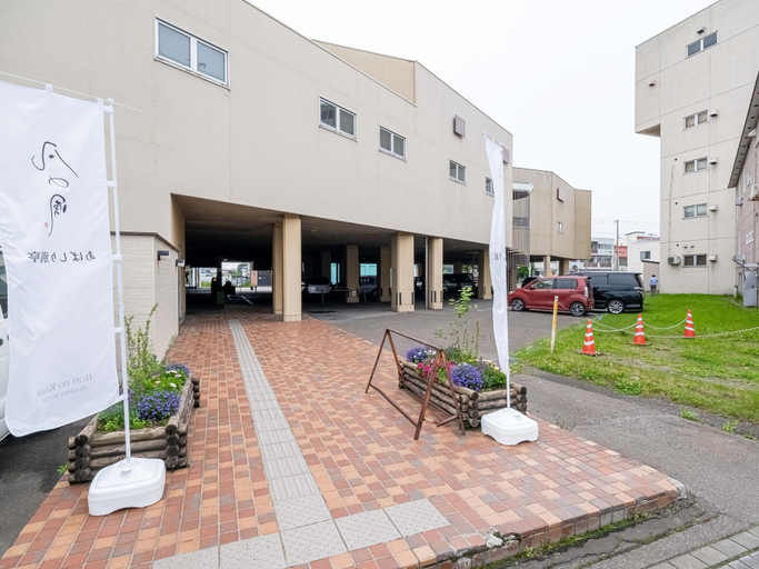 Exterior & Views 2, Tabist Abashiri Central Hotel, Abashiri