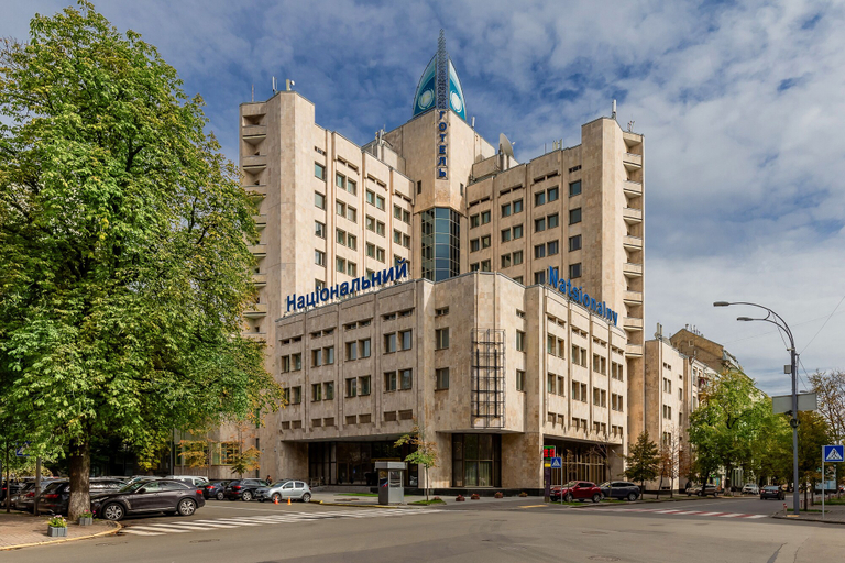 Exterior & Views 2, Natsionalny Hotel, Pechers'kyi