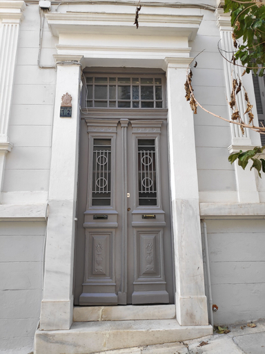 Exterior & Views 2, Acropolis Memories, Attica